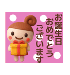 【夏】ずっと使えるかわいい女の子スタンプ（個別スタンプ：27）