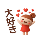 【夏】ずっと使えるかわいい女の子スタンプ（個別スタンプ：28）