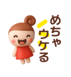 【夏】ずっと使えるかわいい女の子スタンプ（個別スタンプ：30）