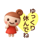 【夏】ずっと使えるかわいい女の子スタンプ（個別スタンプ：31）