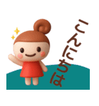 【夏】ずっと使えるかわいい女の子スタンプ（個別スタンプ：34）