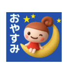 【夏】ずっと使えるかわいい女の子スタンプ（個別スタンプ：35）