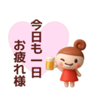 【夏】ずっと使えるかわいい女の子スタンプ（個別スタンプ：36）