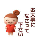 【夏】ずっと使えるかわいい女の子スタンプ（個別スタンプ：37）