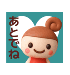 【夏】ずっと使えるかわいい女の子スタンプ（個別スタンプ：39）