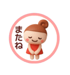 【夏】ずっと使えるかわいい女の子スタンプ（個別スタンプ：40）