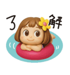 はな子✿3Dちびドールver.（酷暑）（個別スタンプ：1）