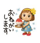 はな子✿3Dちびドールver.（酷暑）（個別スタンプ：4）