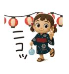 はな子✿3Dちびドールver.（酷暑）（個別スタンプ：10）