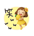 はな子✿3Dちびドールver.（酷暑）（個別スタンプ：12）