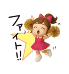 はな子✿3Dちびドールver.（酷暑）（個別スタンプ：14）