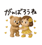 はな子✿3Dちびドールver.（酷暑）（個別スタンプ：15）