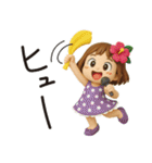 はな子✿3Dちびドールver.（酷暑）（個別スタンプ：19）