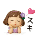 はな子✿3Dちびドールver.（酷暑）（個別スタンプ：20）