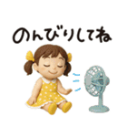 はな子✿3Dちびドールver.（酷暑）（個別スタンプ：22）