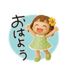 はな子✿3Dちびドールver.（酷暑）（個別スタンプ：25）