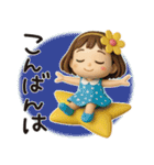はな子✿3Dちびドールver.（酷暑）（個別スタンプ：27）