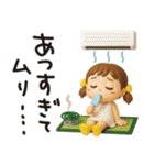 はな子✿3Dちびドールver.（酷暑）（個別スタンプ：32）