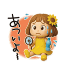 はな子✿3Dちびドールver.（酷暑）（個別スタンプ：34）