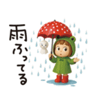 はな子✿3Dちびドールver.（酷暑）（個別スタンプ：35）