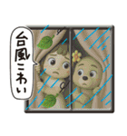 はな子✿3Dちびドールver.（酷暑）（個別スタンプ：36）