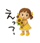 はな子✿3Dちびドールver.（酷暑）（個別スタンプ：37）