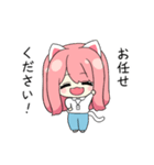 仕事のできるオフィス猫（個別スタンプ：2）