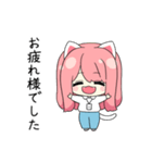 仕事のできるオフィス猫（個別スタンプ：5）