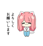 仕事のできるオフィス猫（個別スタンプ：6）