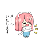 仕事のできるオフィス猫（個別スタンプ：7）