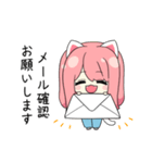 仕事のできるオフィス猫（個別スタンプ：8）
