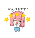 仕事のできるオフィス猫（個別スタンプ：9）