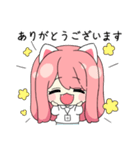 仕事のできるオフィス猫（個別スタンプ：10）
