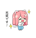 仕事のできるオフィス猫（個別スタンプ：12）