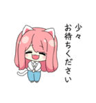 仕事のできるオフィス猫（個別スタンプ：20）