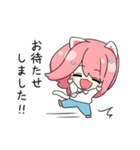 仕事のできるオフィス猫（個別スタンプ：21）