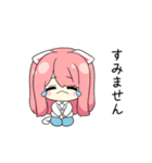 仕事のできるオフィス猫（個別スタンプ：22）