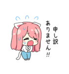 仕事のできるオフィス猫（個別スタンプ：23）