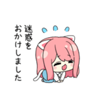 仕事のできるオフィス猫（個別スタンプ：24）