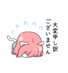 仕事のできるオフィス猫（個別スタンプ：25）
