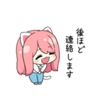 仕事のできるオフィス猫（個別スタンプ：26）