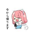 仕事のできるオフィス猫（個別スタンプ：28）