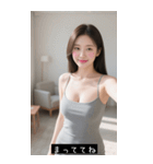 セクシー·ガール（個別スタンプ：13）