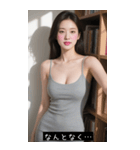 セクシー·ガール（個別スタンプ：16）