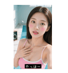 セクシー水着少女（個別スタンプ：1）