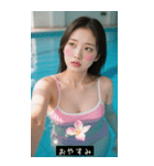 セクシー水着少女（個別スタンプ：2）