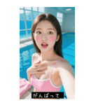 セクシー水着少女（個別スタンプ：6）