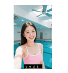 セクシー水着少女（個別スタンプ：7）