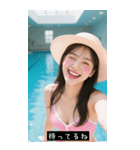 セクシー水着少女（個別スタンプ：8）