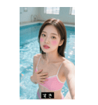 セクシー水着少女（個別スタンプ：37）